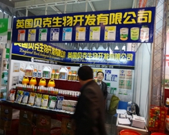 ؐ����ֲ�������c���Ͻё��y�ֲ��M(j��n)