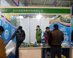 ���{(l��n)��2013�Ͼ�ֲ�����д�Ź�ʣ�