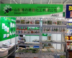 �ۼλ�����2013ֲ�������A�������Ͽ͑��J(r��n)��