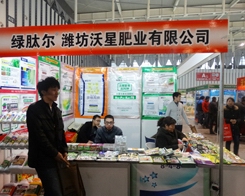 ���ǷʘI(y��)��2013��ֲ����������ϲ��