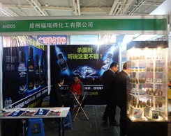 ����û���������2013���Kֲ����