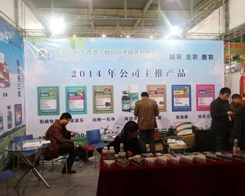 ���r(n��ng)��ֲ�����д����r(n��ng)���ИI(y��)����Ʒ��