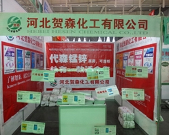 �Rɭ������ֲ�����Ќ�������