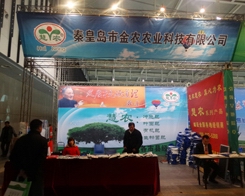 ���r(n��ng)�r(n��ng)�I(y��)��ֲ�����гɞ�Ʒ��