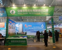 �S���r(n��ng)����2013ֲ������չ�F(xi��n)�����L����