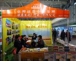 ���r(n��ng)�����ڇ�ֲ�������A�����Ͽ͑�����ه