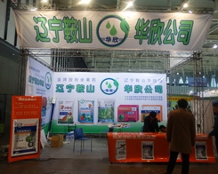 �A���r(n��ng)�I(y��)�ڽ��Kֲ�������A�ÿ͑��߶�ٝ�P(y��ng)