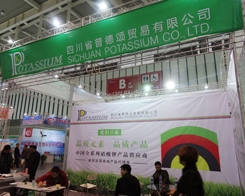 �Ĵ��յ�ힹ�˾¡�؅���2013ֲ�����ו�