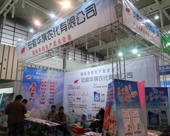 ��΢�A����������29��ֲ����