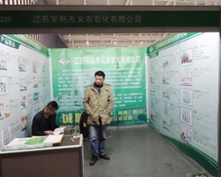 �x�r(n��ng)�r(n��ng)����ֲ�����ό���չʾ