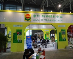 ������2013ֲ���������ϴ�չ����