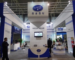 �r(n��ng)�_������˾��������С�U