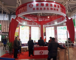 ȫ�S���չ2013�Ͼ�ֲ����