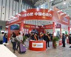 �f���ʘI(y��)��2013ֲ�����ו�(hu��)�ϬF(xi��n)��