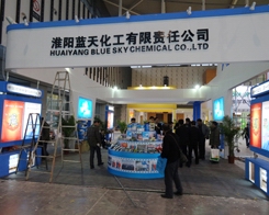 ����{(l��n)����2013��ֲ����(hu��)�ϴ�Ź��