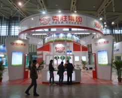 ֲ����(hu��)�ϵĺӱ����r(n��ng)