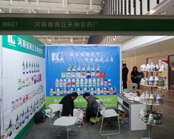 �����r(n��ng)ˎ�Sʢ�b��չ2013�Ͼ�ֲ����(hu��)