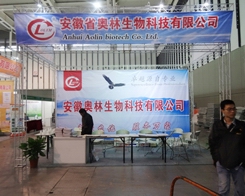 ���ՊW������ɹ���չ2013ֲ����(hu��)