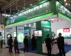 �A���r(n��ng)ˎ��2013ֲ���p����(hu��)�ϻ������