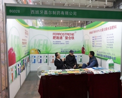 �Π���ˎ�ذ�����2013���K�Ͼ�ֲ����(hu��)