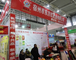 �|���t�ʘI(y��)��2013ֲ����(hu��)�ϳ�֮�Ժ�