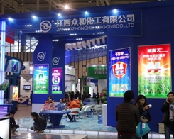 ���ͻ����ɞ�2013���K�Ͼ�ֲ����(hu��)�ϵĽ��c(di��n)