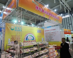 �𲨠���2013���Kֲ����(hu��)����������