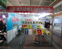 ɽ�|�H���G��������F(xi��n)��2013ֲ����(hu��)��