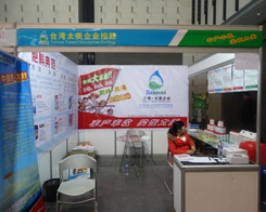 �_��̫������������2013ֲ������