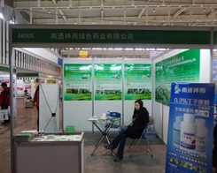 ��ͨ����Gɫˎ�I(y��)��2013ֲ�����l(f��)���Wҫ�Ĺ�