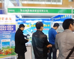 ���Z���޹�˾��2013ֲ�����Ͻo���?gu��)���g��