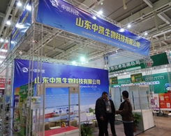 ɽ�|�ЄP�������څ�չ2013ֲ���p����