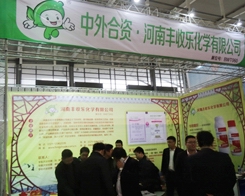 �����S�՘�(l��)���Ͼ�ֲ����(hu��)�Ϻ��u(p��ng)�糱