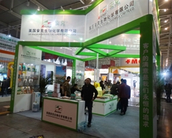 ������ֲ����(hu��)��չʾ����(d��)�صĹ�â��