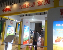 ����(gu��)FMC��˾�ڽ��Kֲ����(hu��)�д�Ź�ʣ�