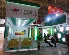 ��¡������2013���Kֲ����(hu��)�д����l(f��)�P(y��ng)��I(y��)�Ļ�