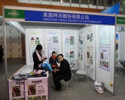 ����(gu��)���֞�2013ֲ����(hu��)�Ȳ�