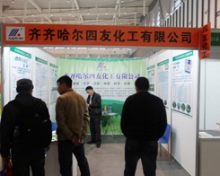 ���ѻ����c��һ�����2013ֲ����(hu��)�h�Ŀ옷(l��)