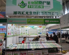 �R�������Wҫ��ʮ�Ō��Ͼ�ֲ����(hu��)��