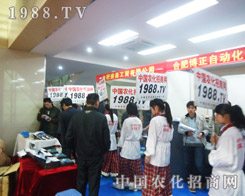 r(nng)W(wng)2013շpõʿJ(rn)