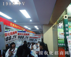 2013շϽ҂?yu)͑?chung)Ч