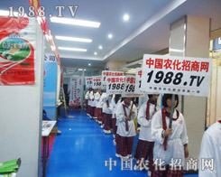 2013շϽr(nng)W(wng)һƏV