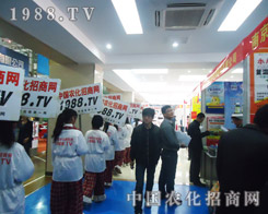 r(nng)W(wng)һ֧yڄ(chung)µ