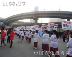 r(nng)W(wng)(chung)oO