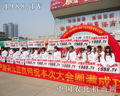 չƏVr(nng)W(wng)Ǐ(qing)