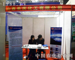 2013�����ð��շ��ϕ�ʹ�L�c�����M�@�L