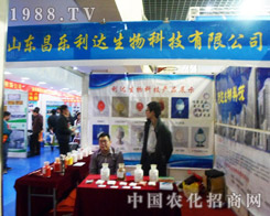 2013�����úϷ��r�Y�p����ʹ�������_�I(y��)�v�_