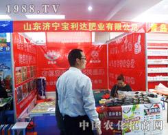 �����_����2013�Ϸʷ��Ͻ��ו���Ź��