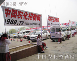 ɽ�|�ʝ��r(n��ng)�����ϵ��r(n��ng)�����l(w��i)ʿ��