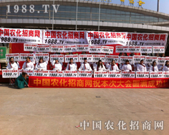 ��(ji��n)�ֲ�и����2013��ʝ��r(n��ng)�Yչ�Ĵ�������